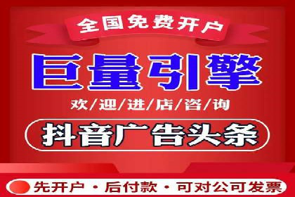 深度解读：百度SEM竞价推广在某行业的成功应用